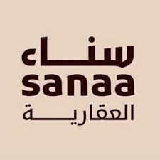 شعار شركة سناء